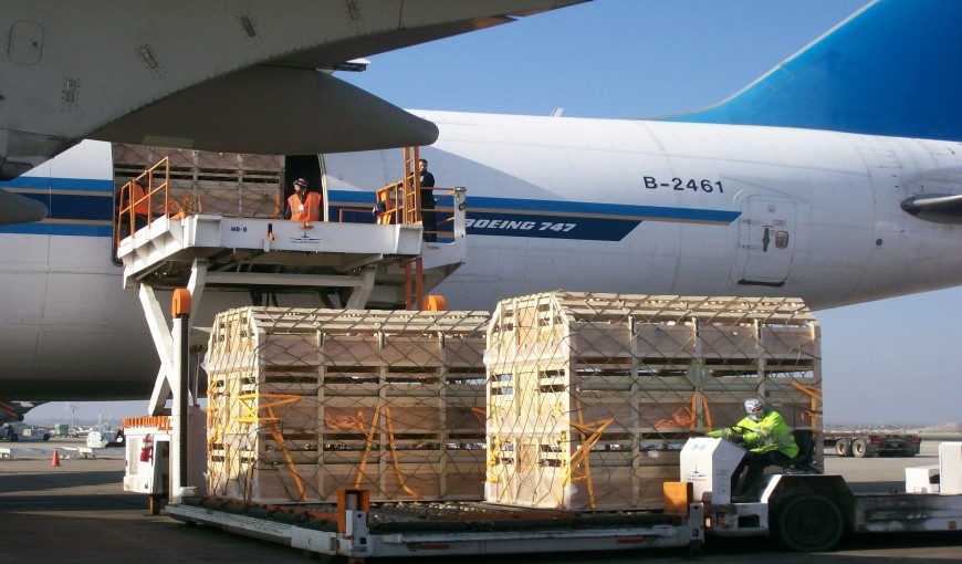 兰坪到日本空运公司